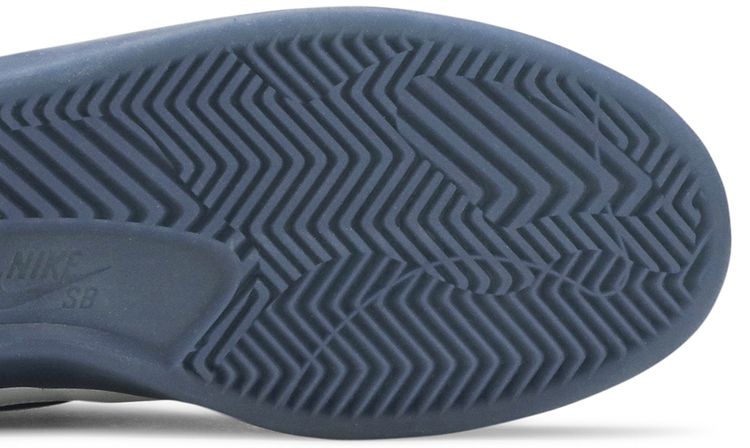 Nike Bruin React T SB Dark Obsidian