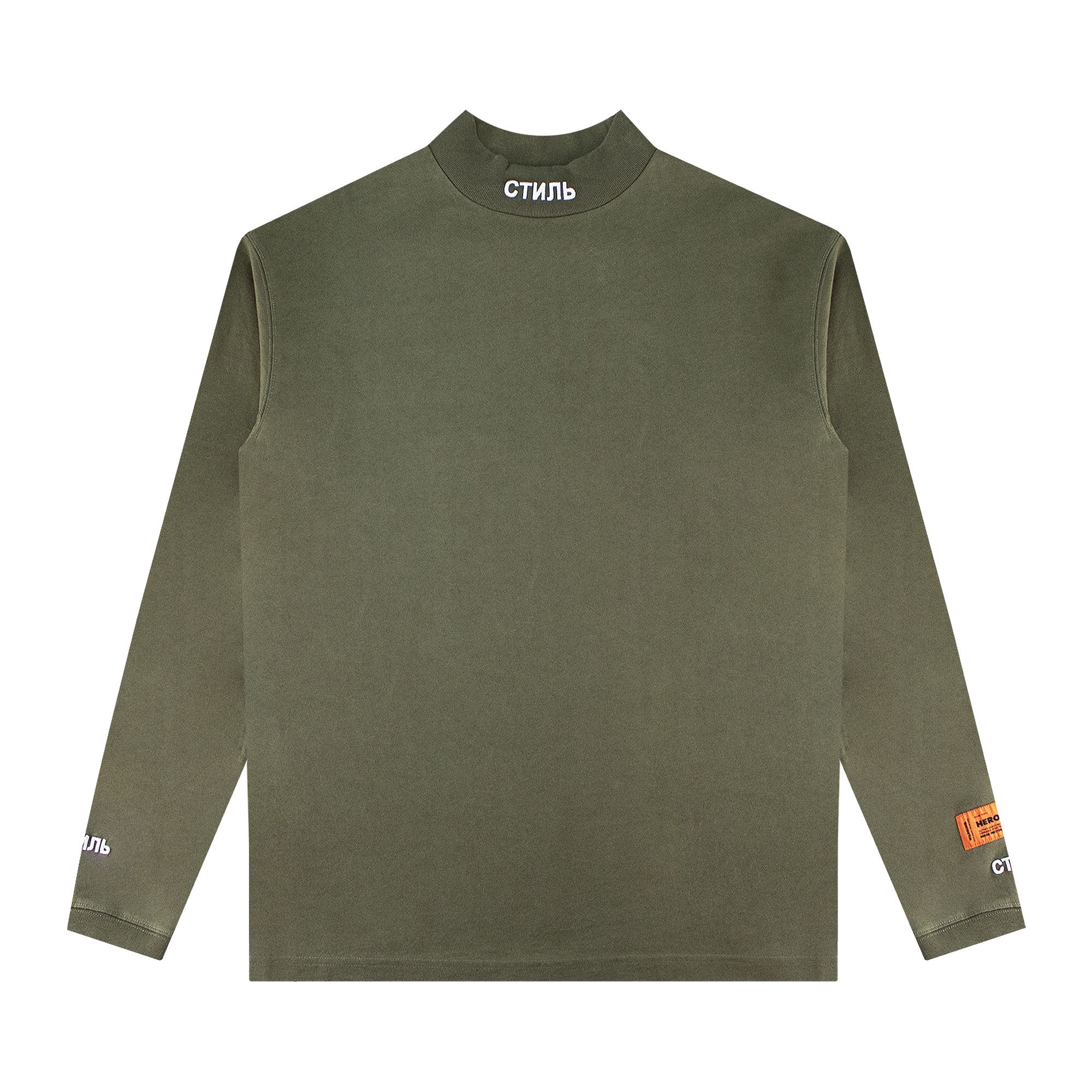 Heron preston ctnmb turtleneck shop
