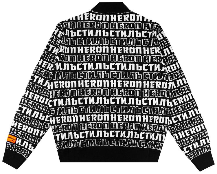 Heron Preston Knit All Over Turtleneck BlackWhite