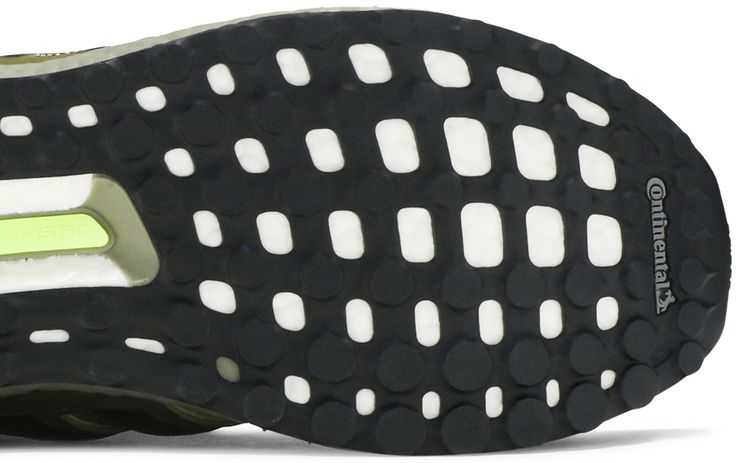 Star Wars x adidas UltraBoost DNA Yoda