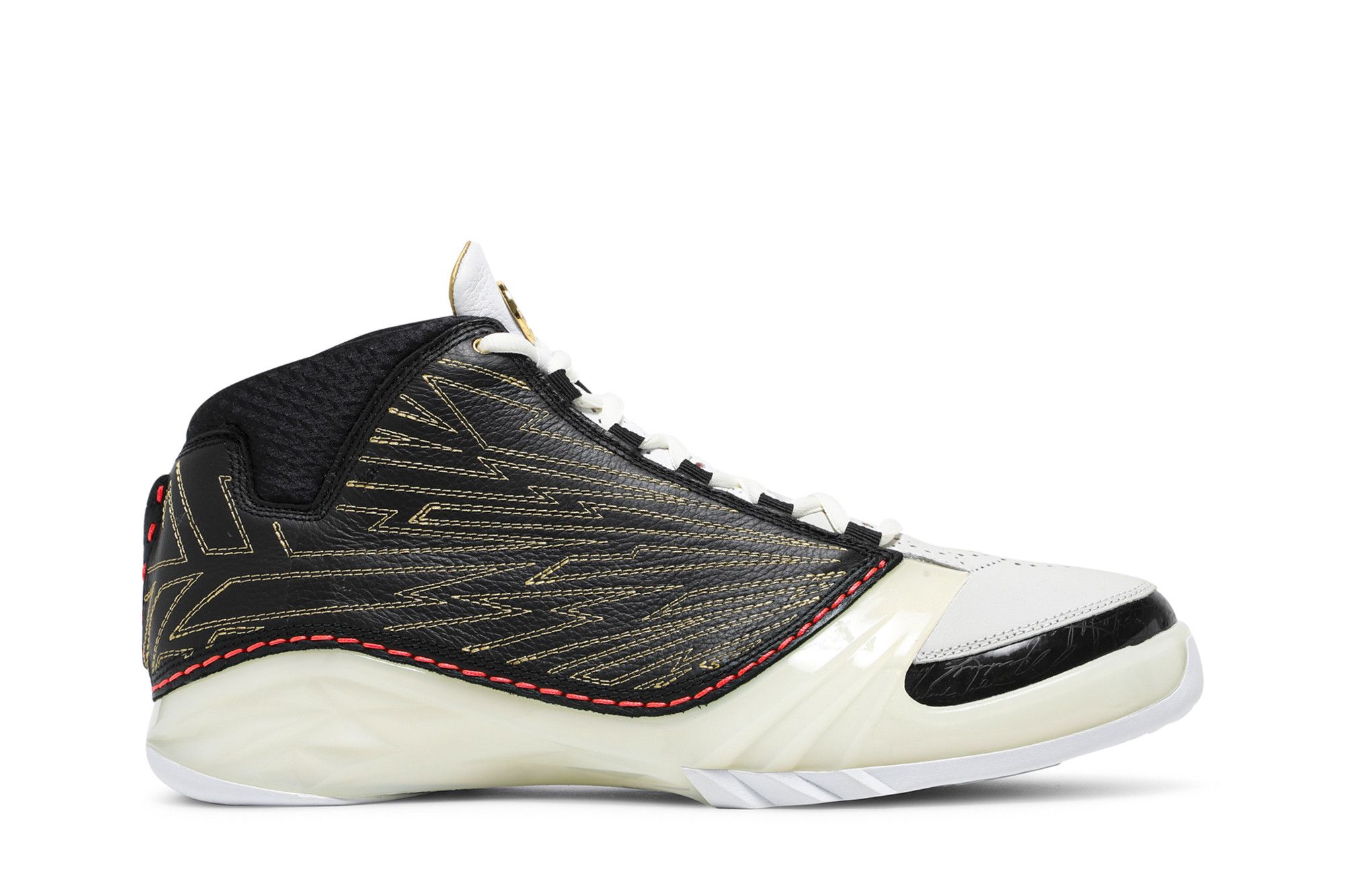Jordan x 23 hot sale
