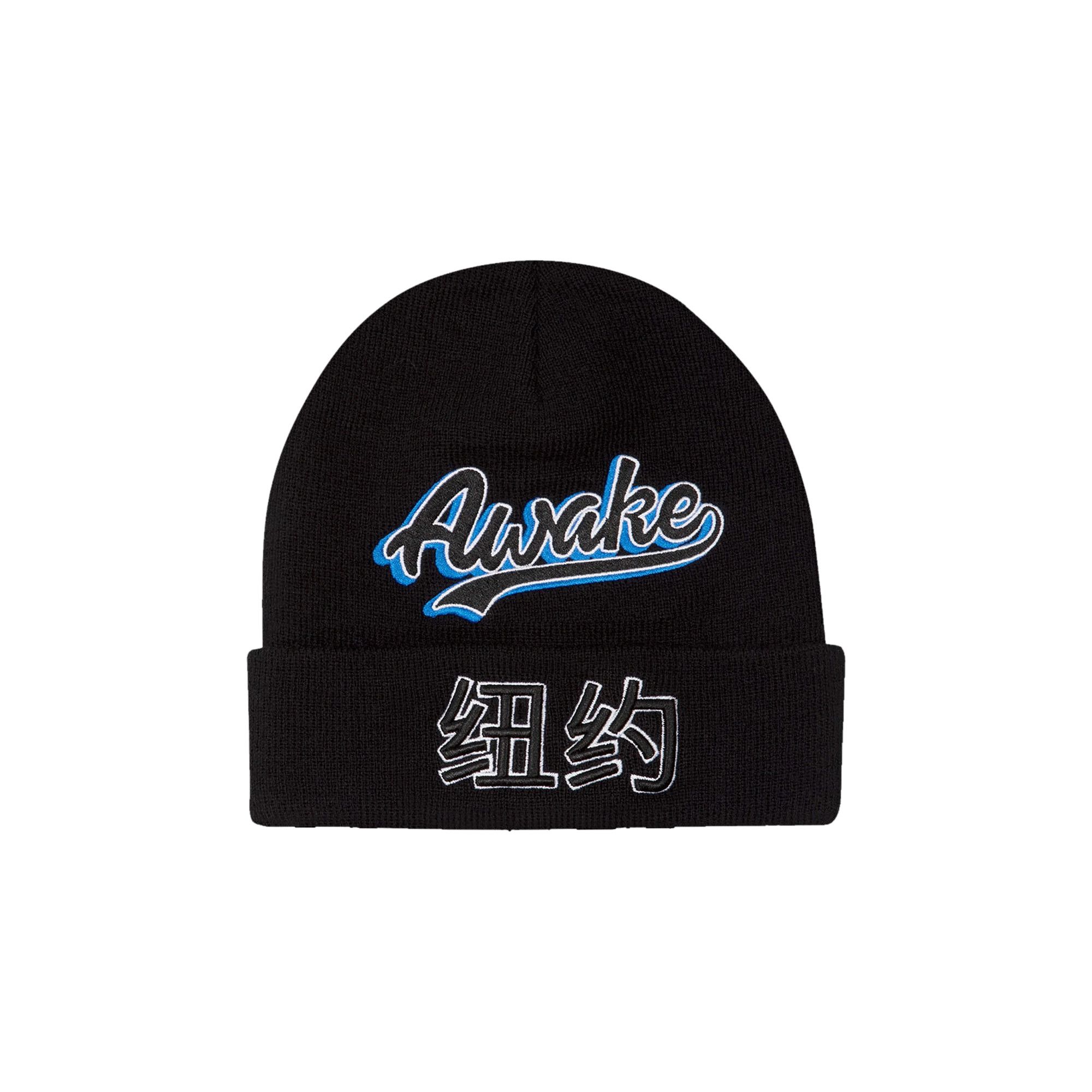 OVO Script Beanie Black
