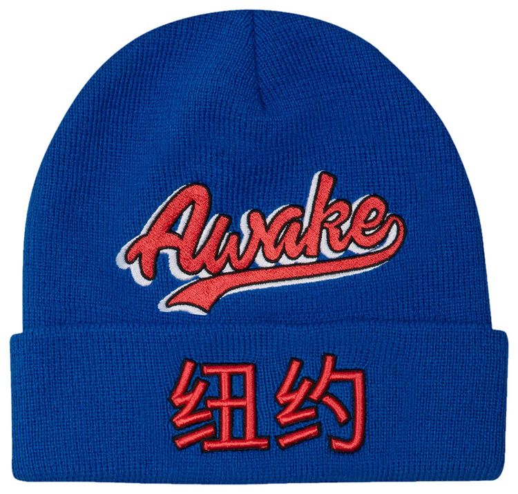 Awake NY Chinatown Script Beanie Cobalt