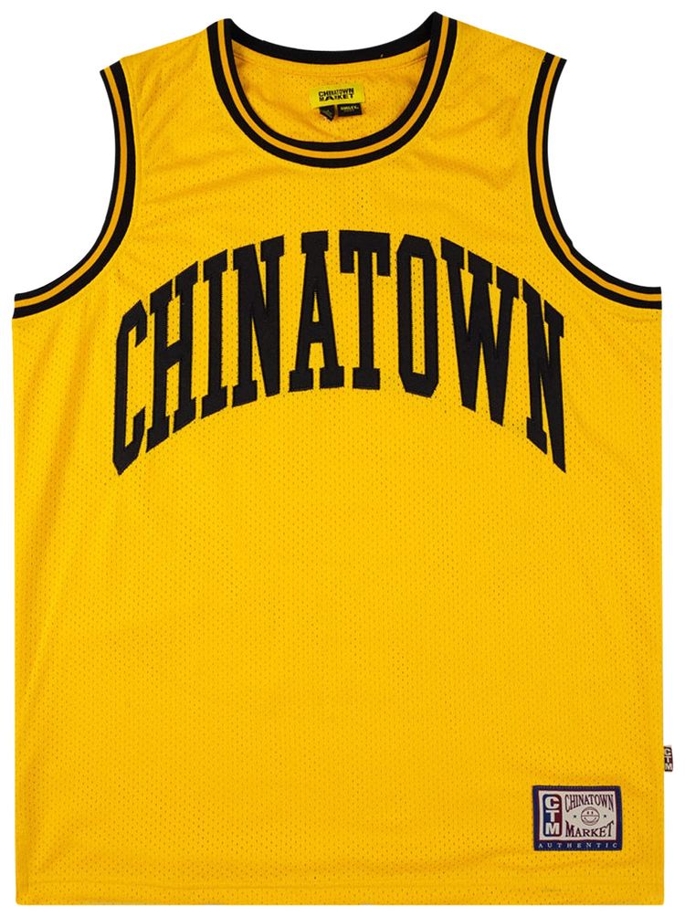 Chinatown Market Smiley Basketball Jersey Yellow