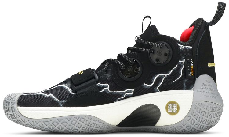 Li Ning Way of Wade 8 First Born