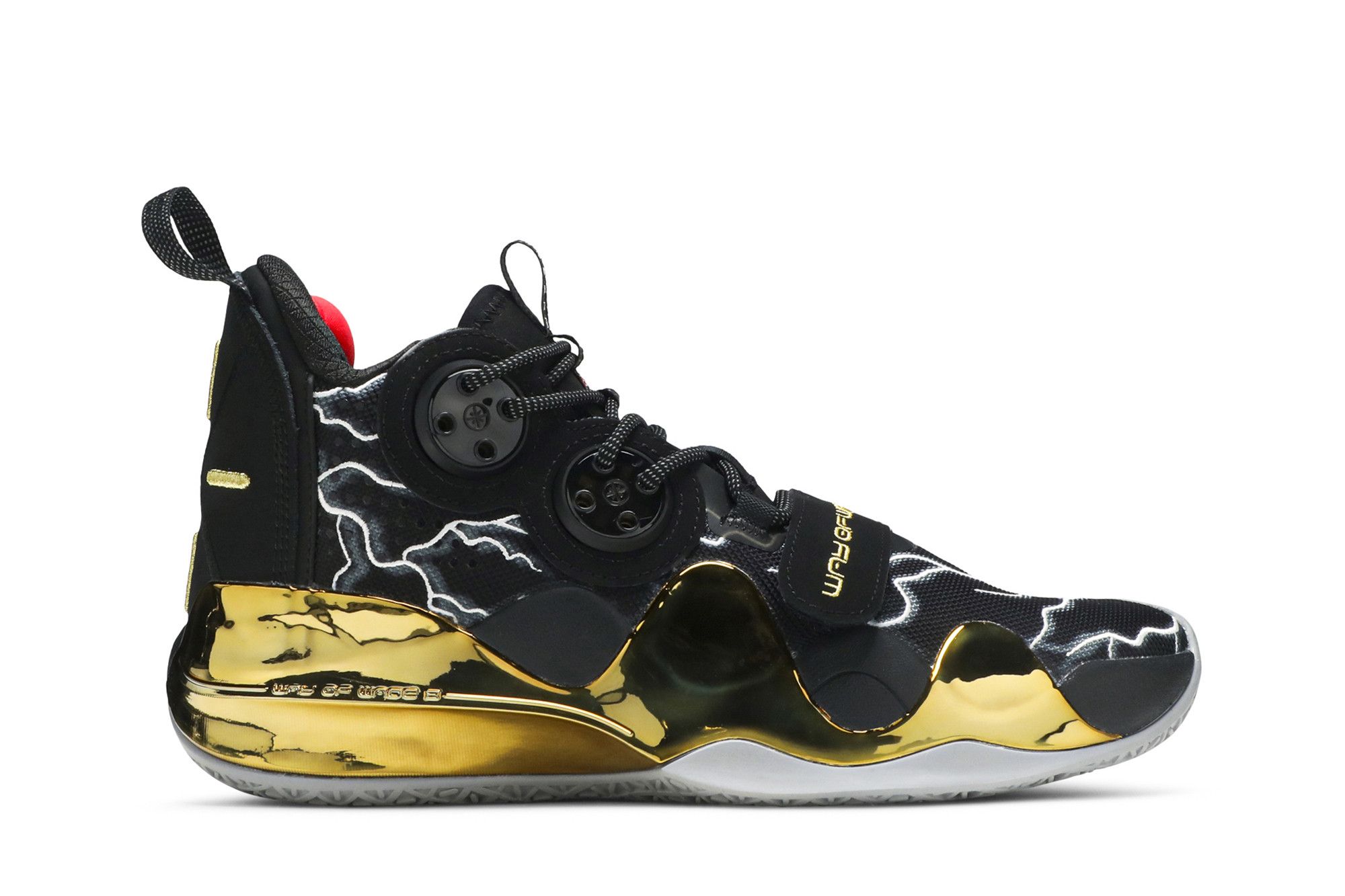 Buy Way of Wade 8 First Born ABAP113 7 GOAT CA