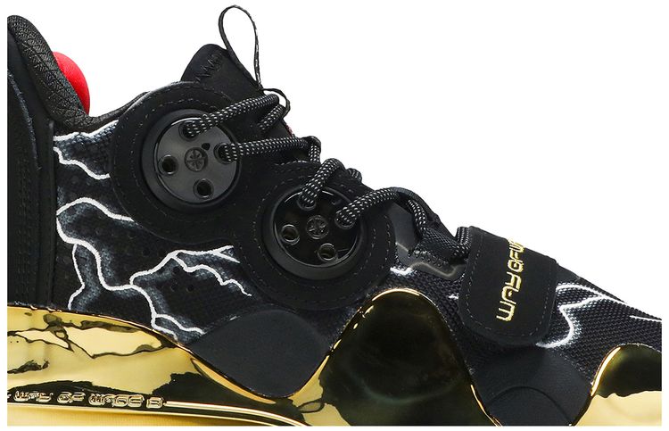 Li Ning Way of Wade 8 First Born