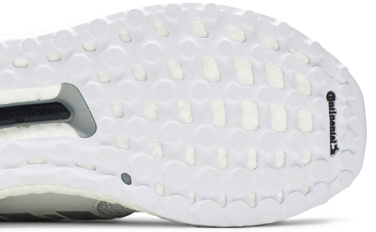 Adidas UltraBoost DNA White Silver Metallic