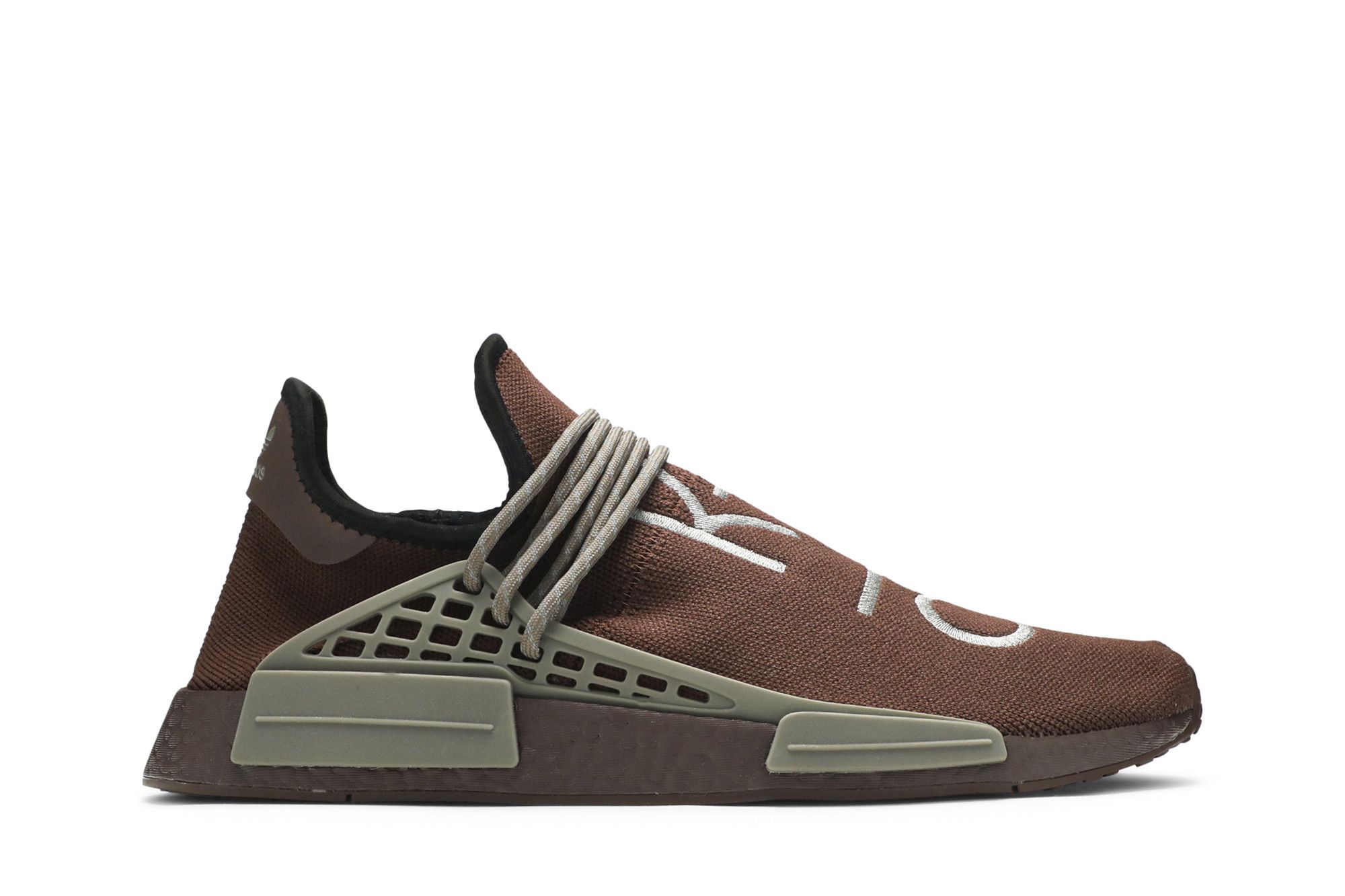 Goat human race outlet
