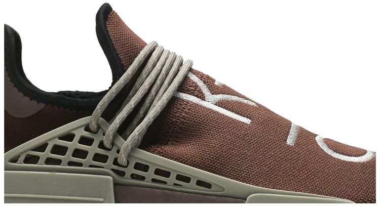 Pharrell x NMD Human Race Chocolate