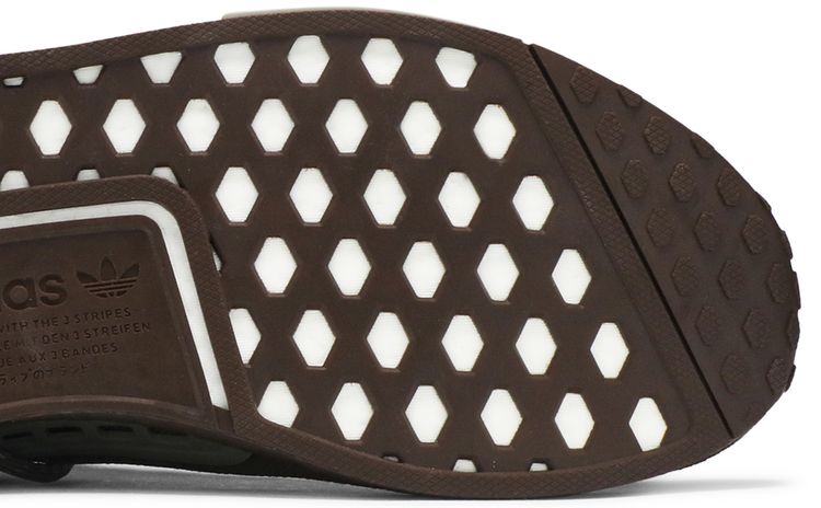 Pharrell x NMD Human Race Chocolate