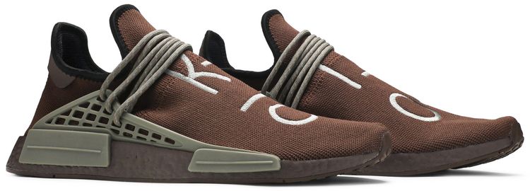 Pharrell x NMD Human Race Chocolate