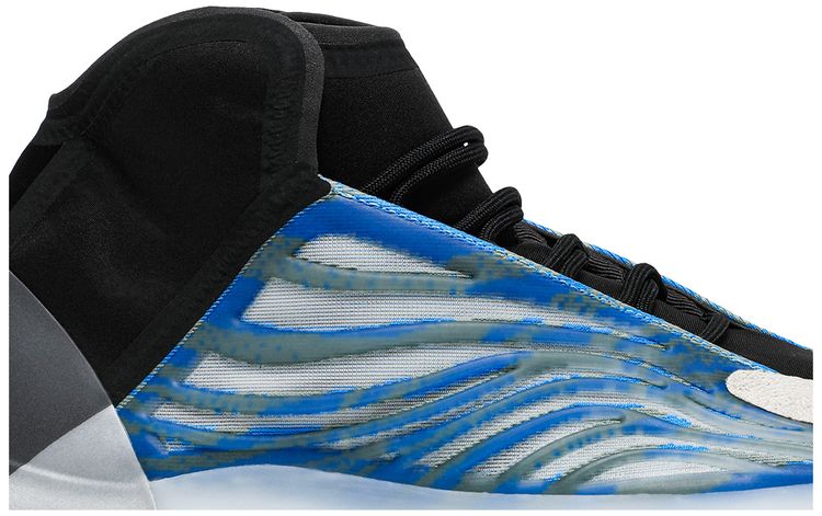 Yeezy Quantum Frozen Blue