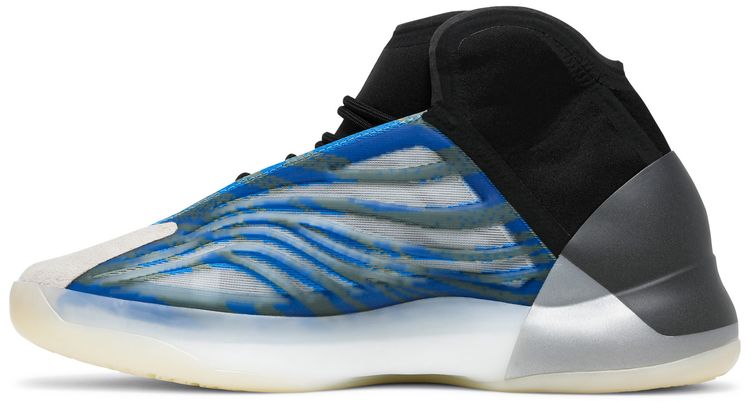 Yeezy Quantum Frozen Blue