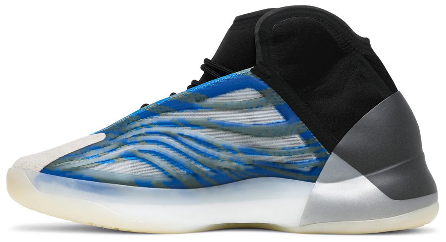 yeezy quantum frozen blue retail price