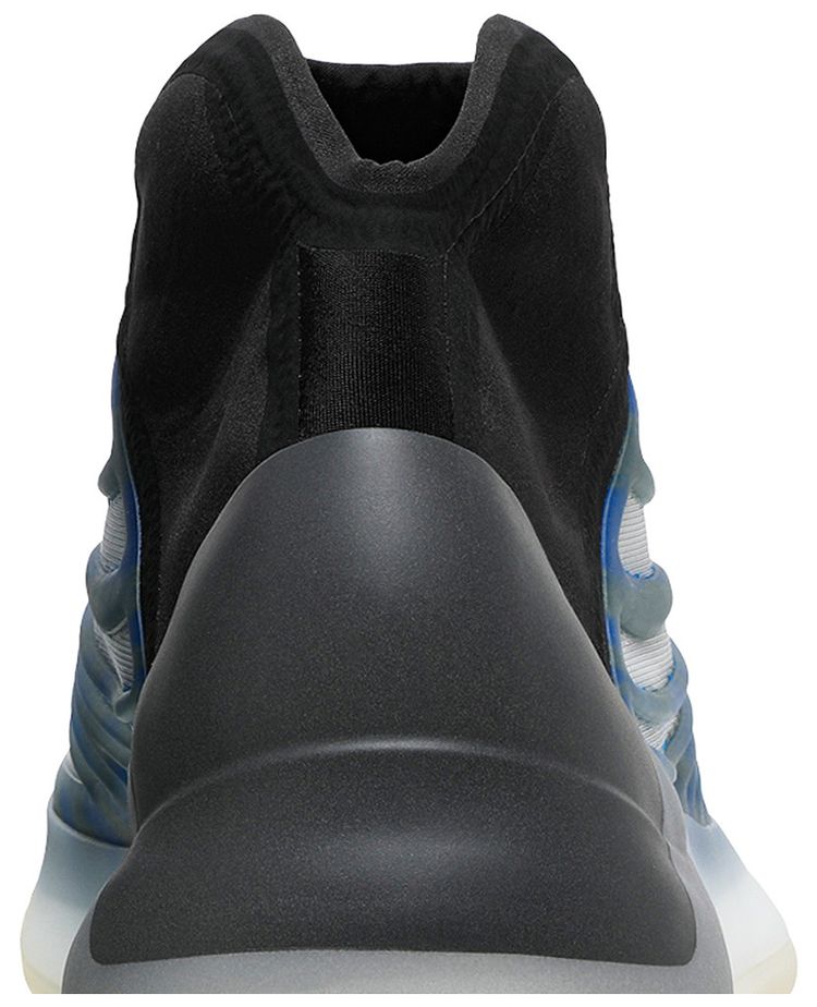 Yeezy Quantum Frozen Blue
