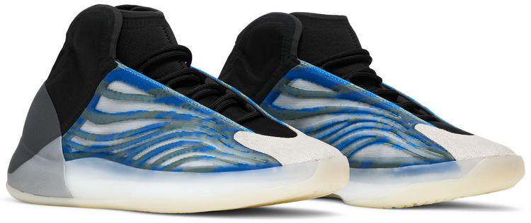 Yeezy Quantum Frozen Blue