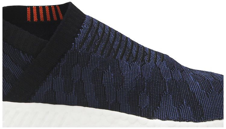 Wmns NMD CS2 Primeknit Indigo