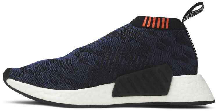 Wmns NMD CS2 Primeknit Indigo