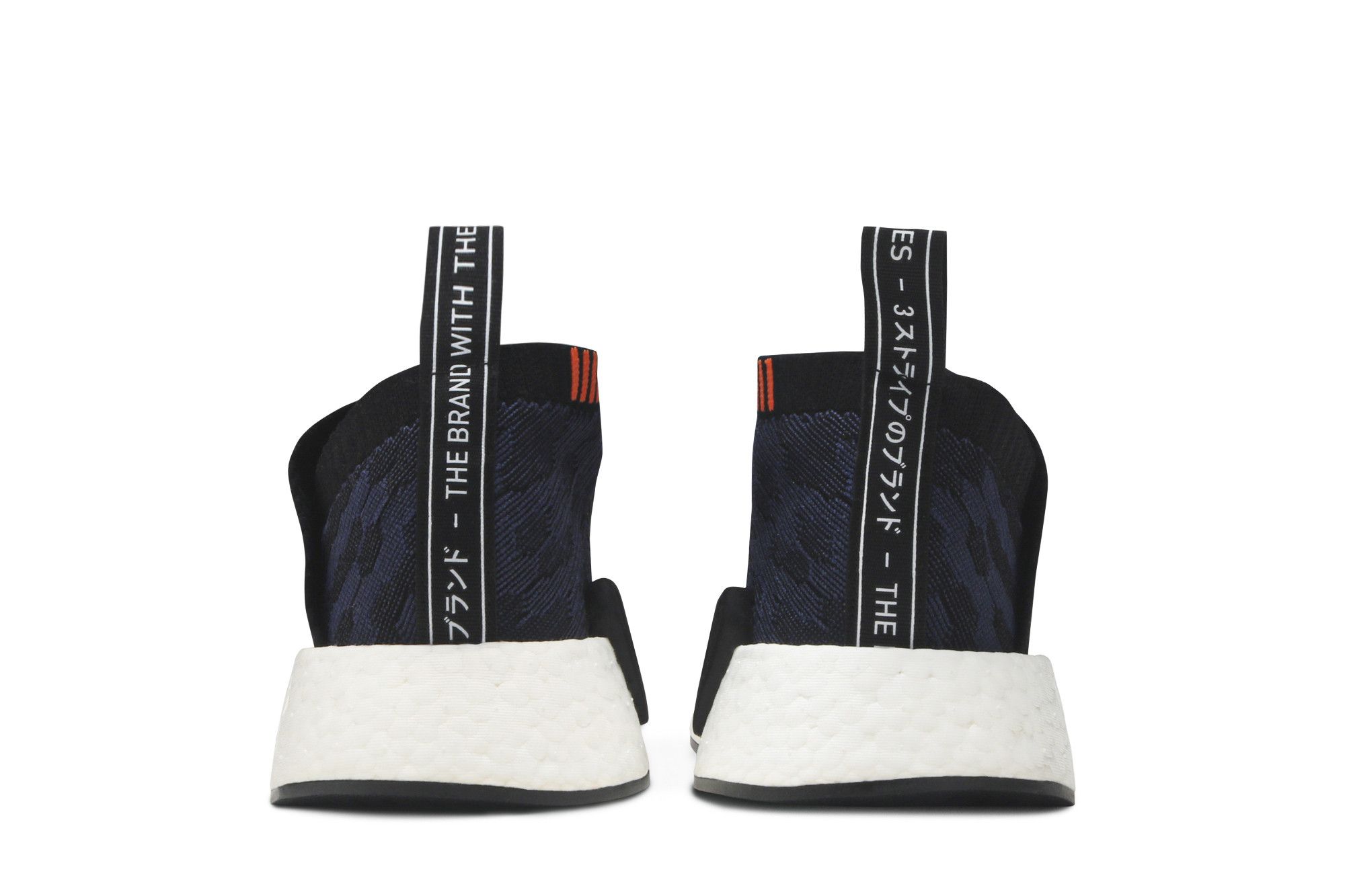 Nmd cs2 goat shop
