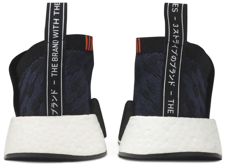 Wmns NMD CS2 Primeknit Indigo