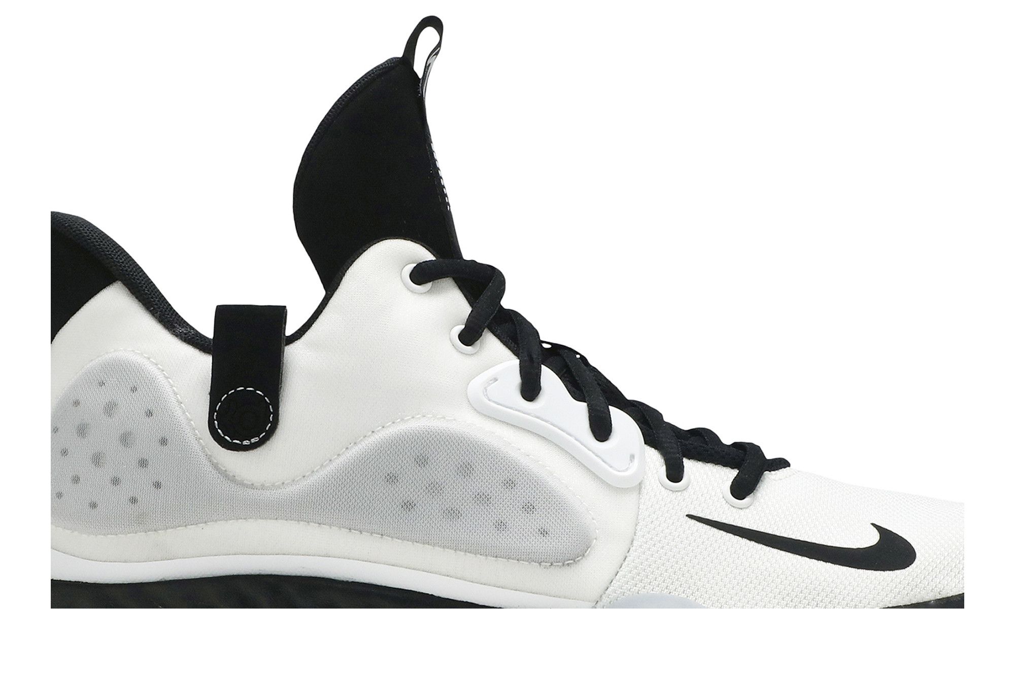 Nike kd trey 5 vii white on sale