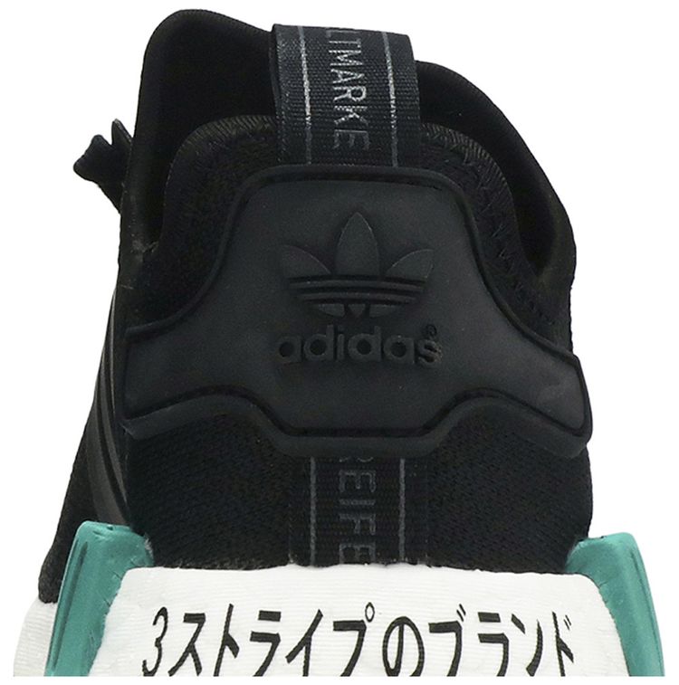 Adidas NMD R1 J Futuristic   Black