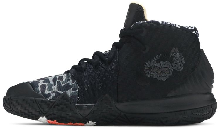 Nike Kyrie Hybrid S2 GS What The