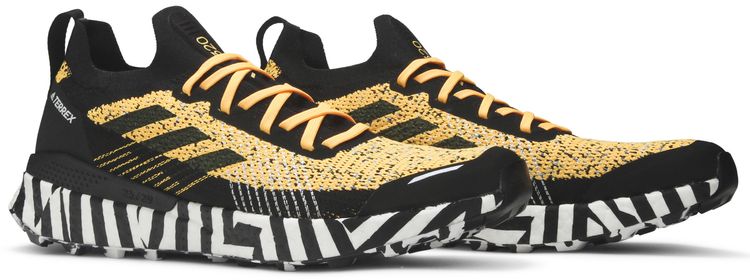 Adidas Terrex Two Ultra Primeblue Solar Gold