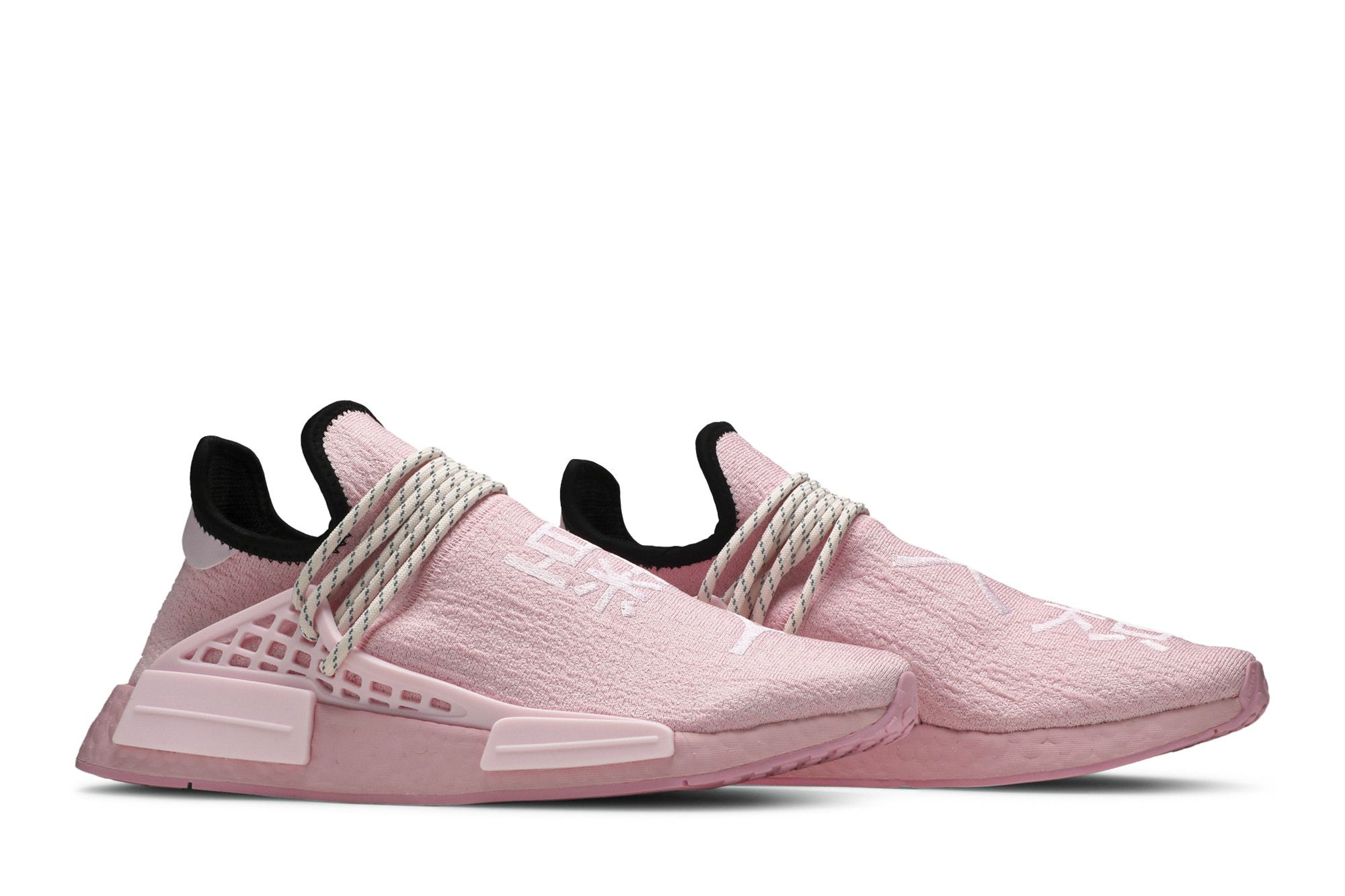 All pink human races sale