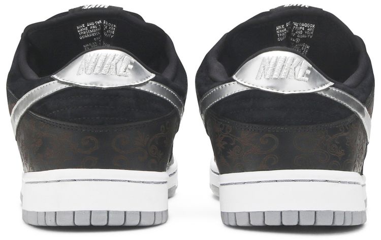 Nike Dunk Low Premium SB Takashi 2