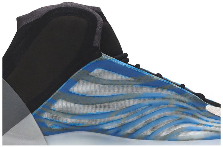 Adidas Yeezy Basketball Frozen Blue