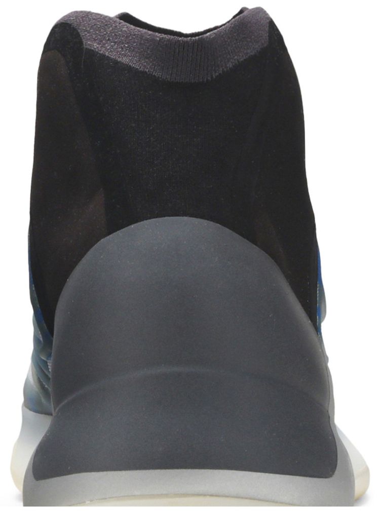 Adidas Yeezy Basketball Frozen Blue