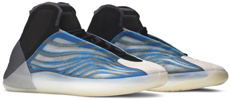 Adidas Yeezy Basketball Frozen Blue