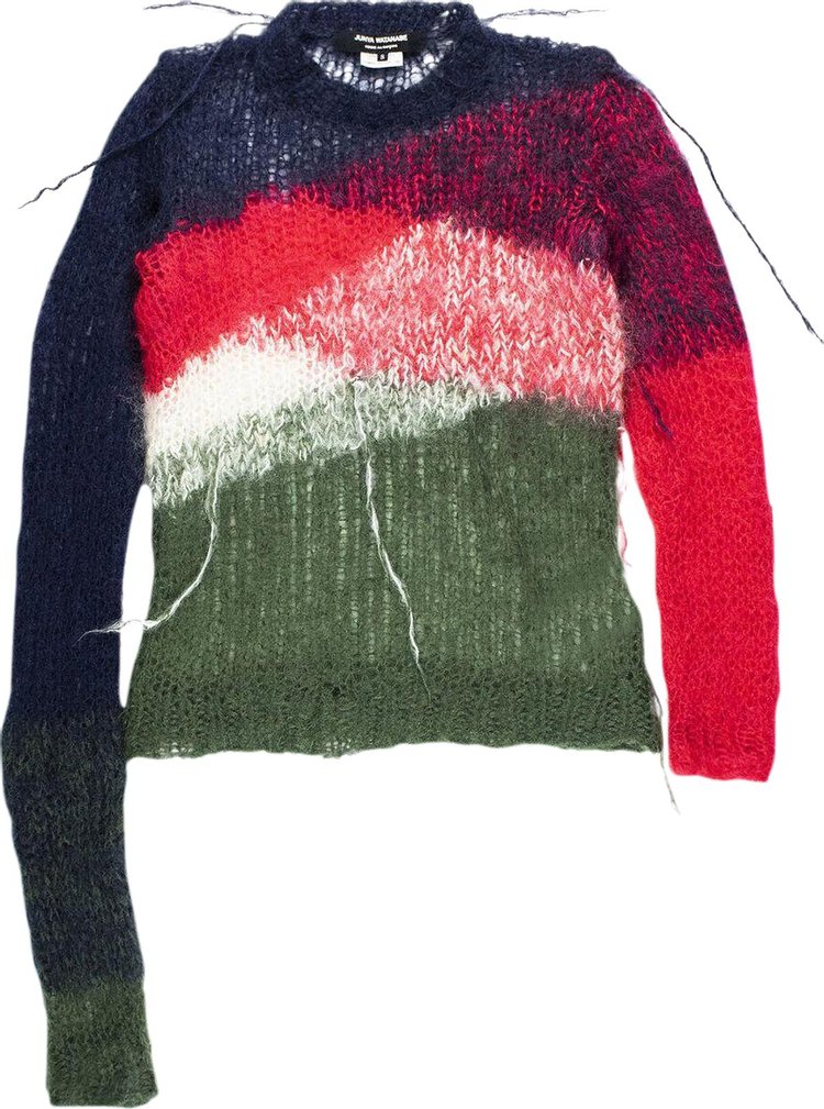 Vintage Junya Watanabe Punk Sweater 'Multicolor'