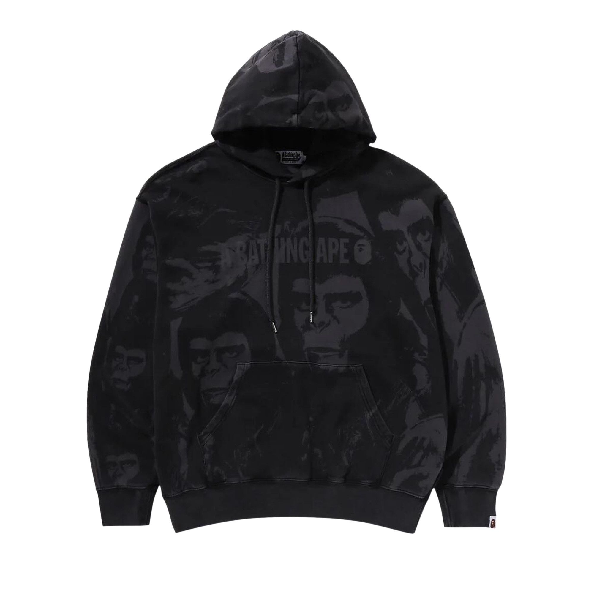 Bape and supreme hoodie deals