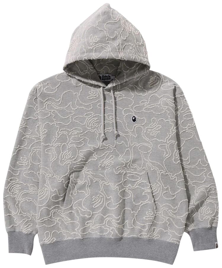BAPE Neon Camo Jacquard Relaxed Fit Pullover Hoodie Ivory