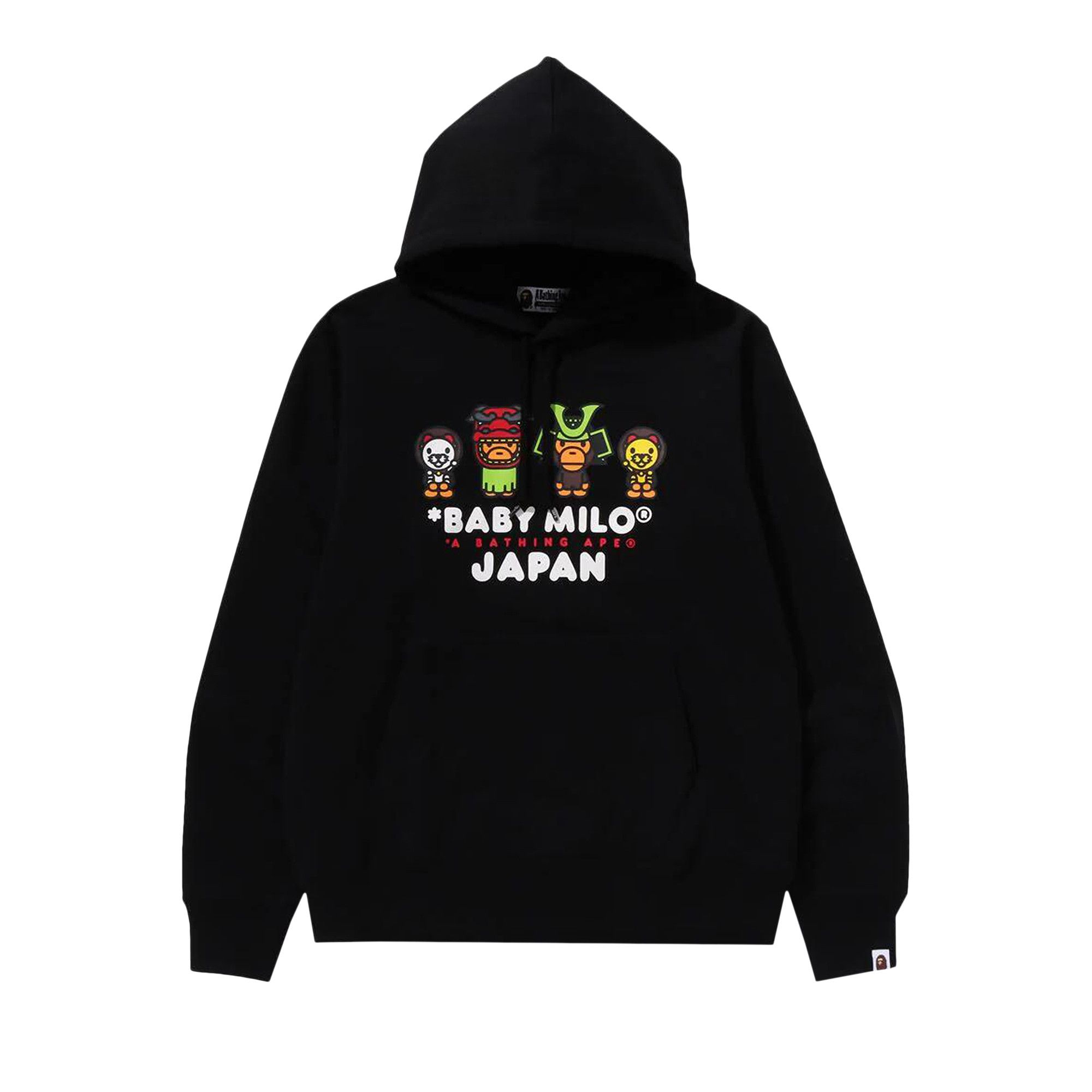 Lil yachty igreat bape