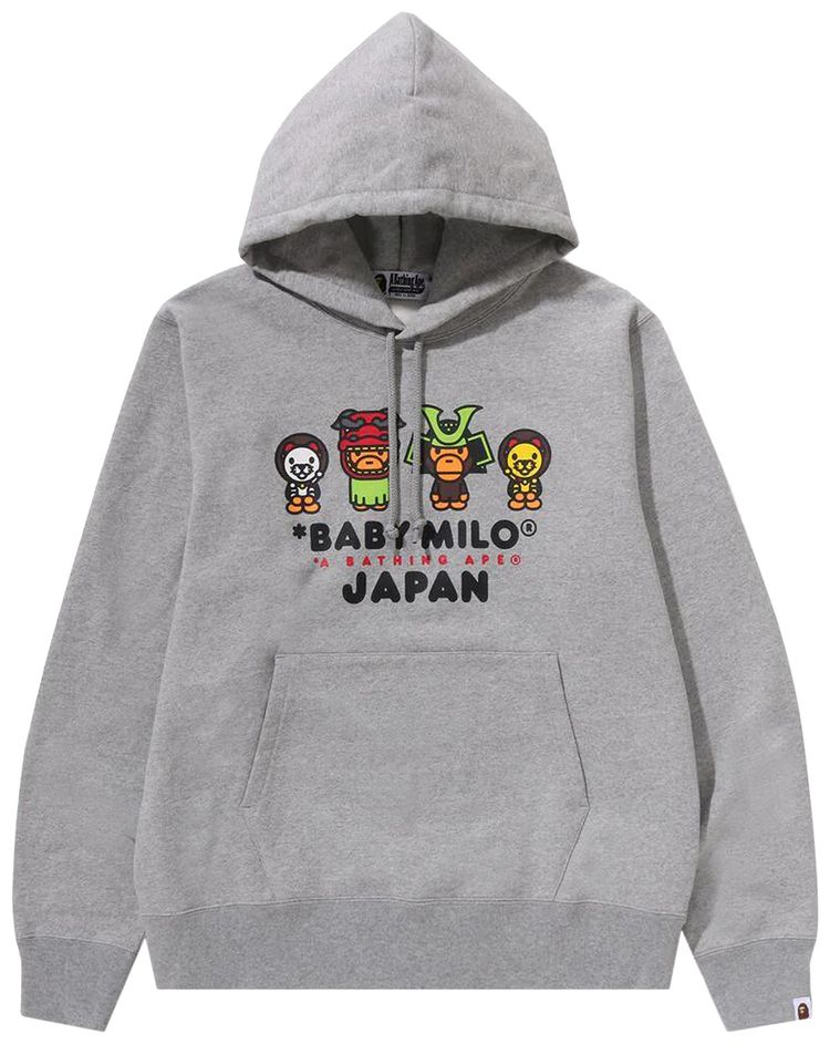 BAPE Baby Milo Japan Pullover Hoodie Grey