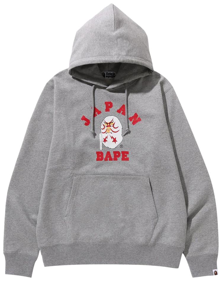 Buy BAPE Japan College Kabuki Pullover Hoodie 'Grey' - 1J72 114 004 ...