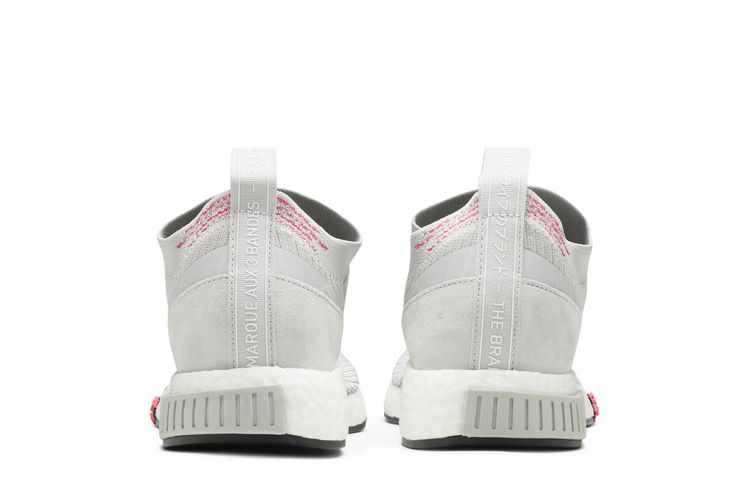 adidas gazelle silver green womens ADIDAS NMD Humanrace 