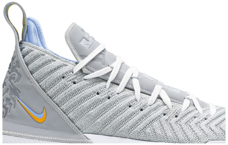 Nike LeBron 16 MLPS