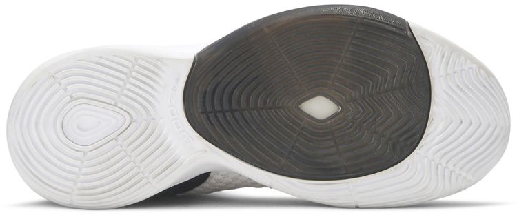 Nike Zoom Rize Team White