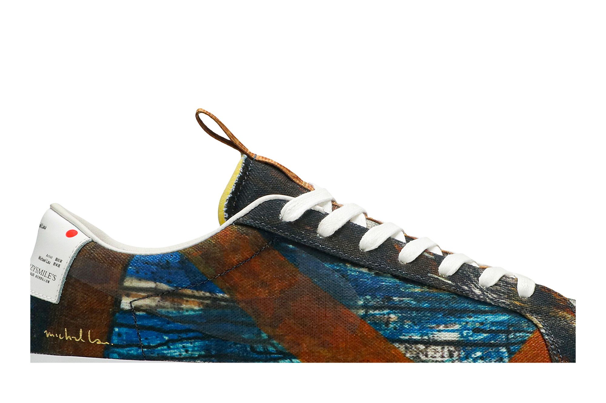 Nike sb salvator michael online