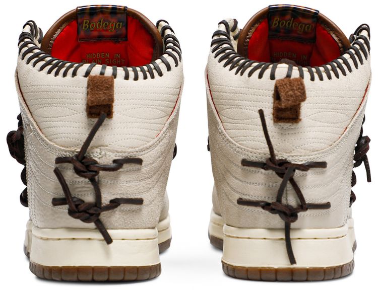 Nike Bodega x Dunk High Friends  Family