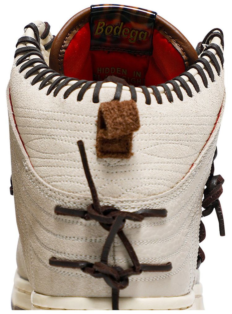 Nike Bodega x Dunk High Friends  Family