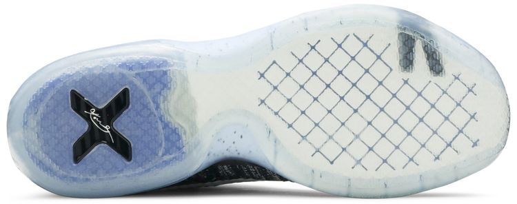 Nike Kobe 10 Elite Premium HTM Shark Jaw