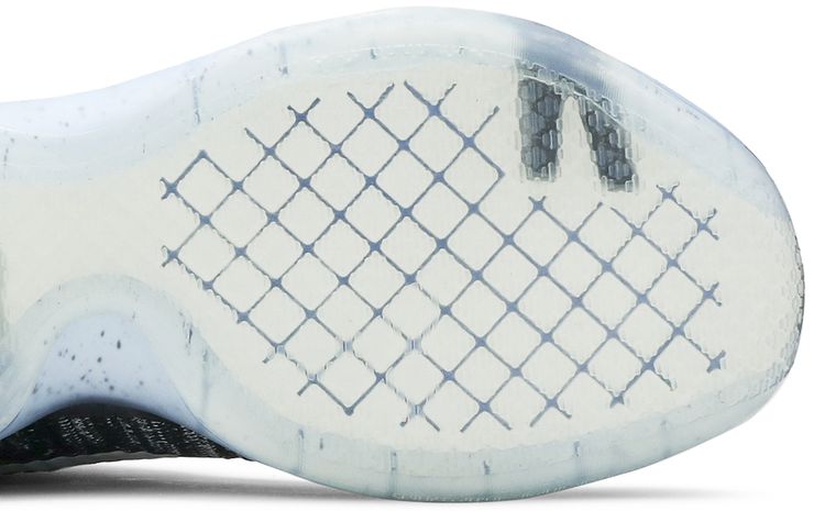 Nike Kobe 10 Elite Premium HTM Shark Jaw