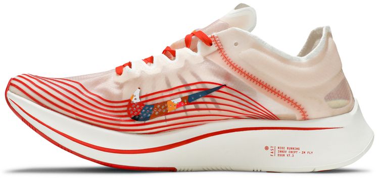 Nike Zoom Fly SP Camo Mismatch