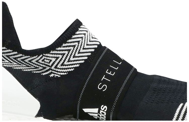 Stella McCartney x adidas Wmns UltraBoost X 3D Cardboard